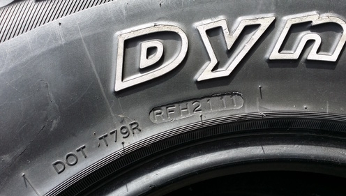 ยาง 265 75 16 HANKOOK DYNAPRO ATM