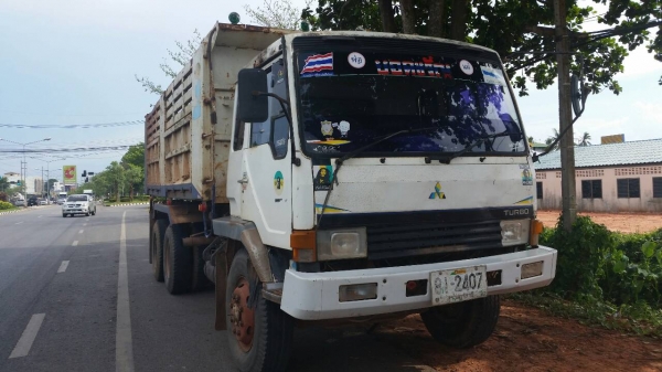 ขายหลงเทอร์โบ สภาพพร้อมใช้