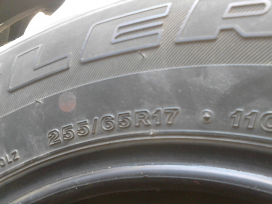 255/65R17 BRIDGESTONE DUELER HT ชุด 4 เส้น line 0814273941