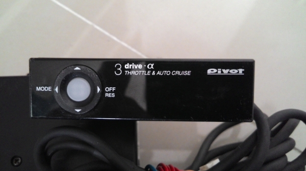 Pivot : 3-Drive รุ่น Alpha พร้อมระบบ Cruise Control Pivot : 3-Drive รุ่น Alpha พร้อมระบบ Cruise Control
