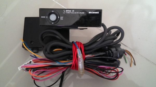 Pivot : 3-Drive รุ่น Alpha พร้อมระบบ Cruise Control