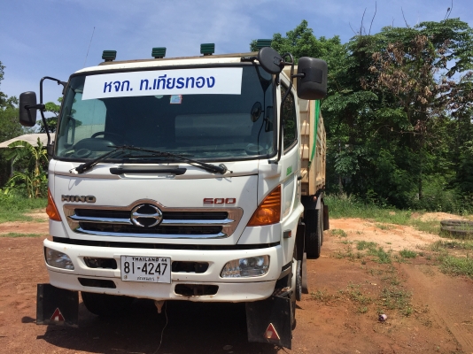 FM8JNLDธันวาคม51เครื่อง251แรง FM8JNLDธันวาคม51เครื่อง251แรง