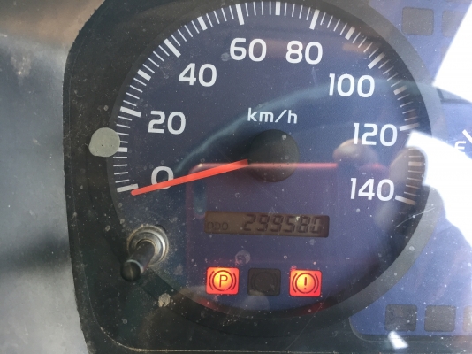 FM8JNLDธันวาคม51เครื่อง251แรง FM8JNLDธันวาคม51เครื่อง251แรง