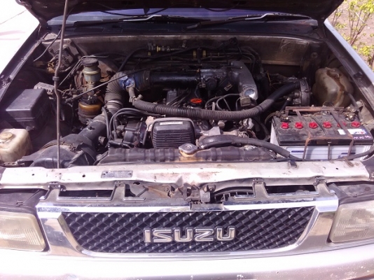 ขายถูก ขายถูก