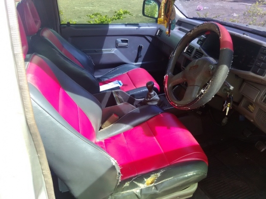 ขายถูก ขายถูก