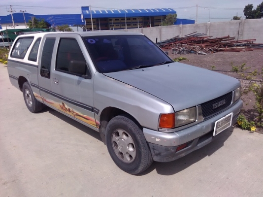 ขายถูก ขายถูก