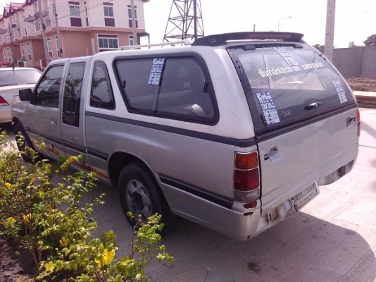 ขายถูก ขายถูก