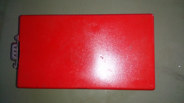 น้องฝากขายกล่องดันรางforce