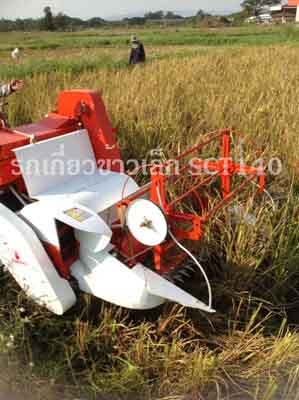 ขายรถเกี่ยวข้าวขนาดเล็ก ราคาถูก 089-5512032 ขายรถเกี่ยวข้าวขนาดเล็ก ราคาถูก 089-5512032