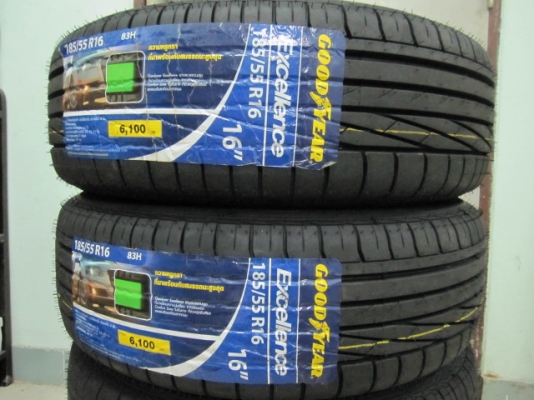 ขายล้อแม็ก HONDA CITY 2014 ขอบ 16 พร้อมยางใหม่ปี 15