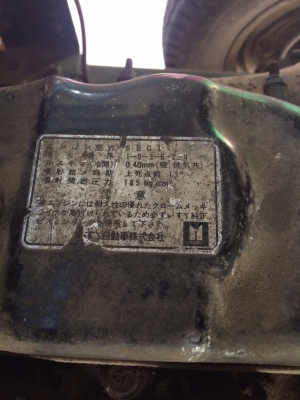 ขายหรือแลก rocky 175 ครับ