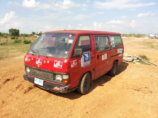 รถตู้ตาเหลียมสำหรับทำร้านกาแฟ