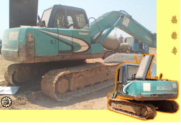 **ขายแล้วครับขอบคุณ Truck2hand **ขายแล้วครับขอบคุณ Truck2hand