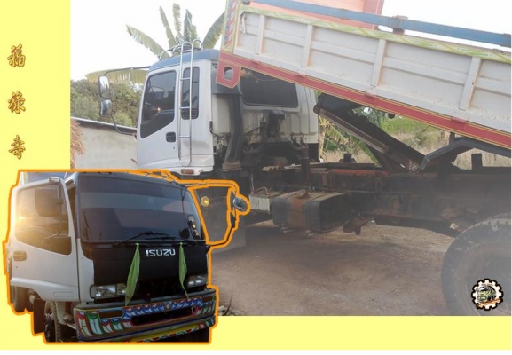 **ขายแล้วครับขอบคุณ Truck2hand **ขายแล้วครับขอบคุณ Truck2hand
