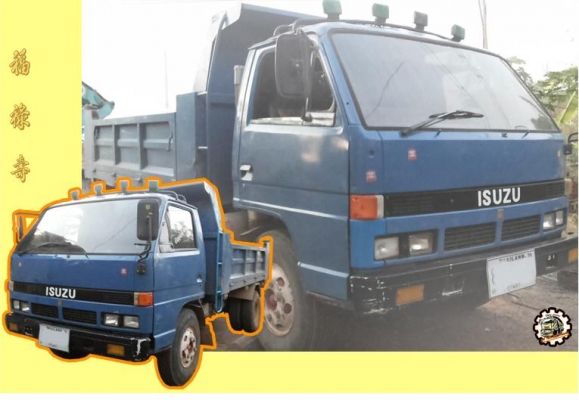 **ขายแล้วครับขอบคุณ Truck2hand **ขายแล้วครับขอบคุณ Truck2hand