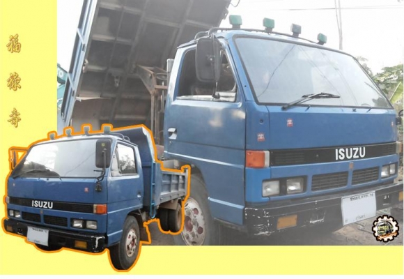 **ขายแล้วครับขอบคุณ Truck2hand **ขายแล้วครับขอบคุณ Truck2hand