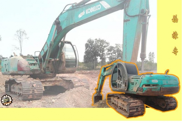 **ขายแล้วครับขอบคุณ Truck2hand **ขายแล้วครับขอบคุณ Truck2hand