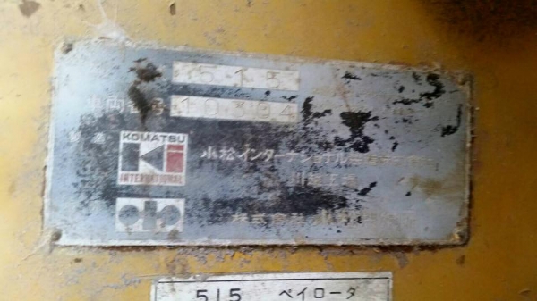 **ขายแล้วครับขอบคุณ Truck2hand **ขายแล้วครับขอบคุณ Truck2hand