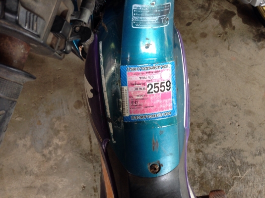 ฮอนด้าไนท110 ฮอนด้าไนท110