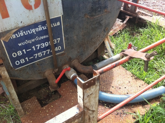 ขายถัง 16,000 ลิตร ยาว 6 เมตร ขายถัง 16,000 ลิตร ยาว 6 เมตร