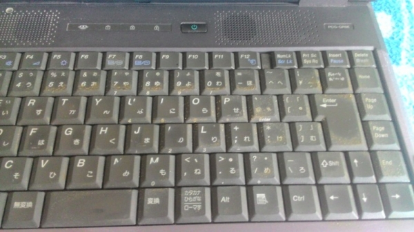 ขายถูกคอมพิวเตอร์โน๊ตบุ๊ค SONY VAIO จากญี่ปุ่น 1,600 บาท ขายถูกคอมพิวเตอร์โน๊ตบุ๊ค SONY VAIO จากญี่ปุ่น 1,600 บาท