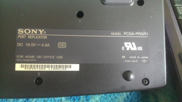 ขายถูกคอมพิวเตอร์โน๊ตบุ๊ค SONY VAIO จากญี่ปุ่น 1,600 บาท ขายถูกคอมพิวเตอร์โน๊ตบุ๊ค SONY VAIO จากญี่ปุ่น 1,600 บาท