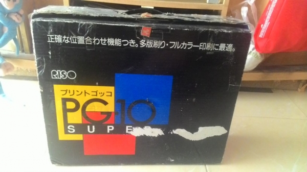 ขายเครื่องพิมพ์ภาพสไตล์ญี่ปุ่นพร้อมคู่มือและวีดีโอสอนวิธีใช้