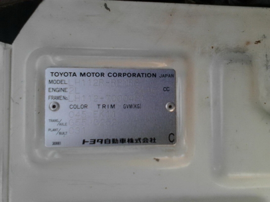 ขาย รถตู้โตโยต้า