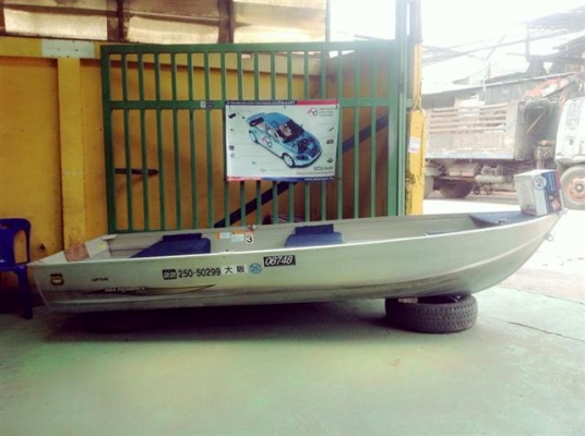 ขายเรือ อลูมิเนียม sea nymph V