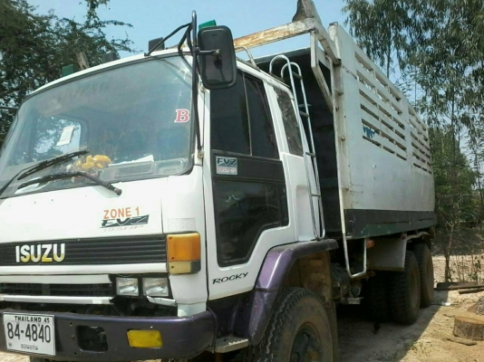 เครื่อง175ล๊อคกี้ เกียร์210ช่วงล่าง210ดั้ม2เพลา เครื่อง175ล๊อคกี้ เกียร์210ช่วงล่าง210ดั้ม2เพลา