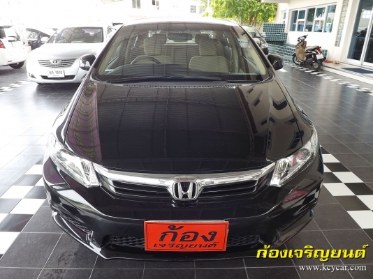 HONDA CIVIC FB 1.8S AUTO ปี 2012 HONDA CIVIC FB 1.8S AUTO ปี 2012
