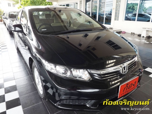 HONDA CIVIC FB 1.8S AUTO ปี 2012 HONDA CIVIC FB 1.8S AUTO ปี 2012