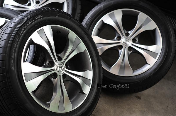 ปิดการขาย