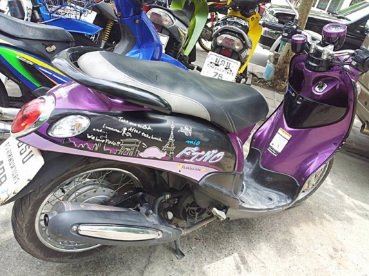 ขายได้ขาย Yamaha Fino เกจ์แยก ปี2012