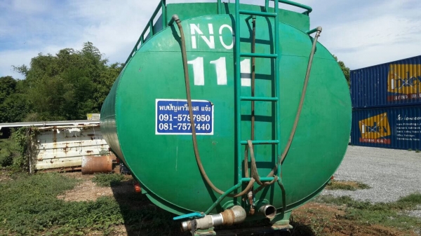 ขาย แทงค์โมลาคน์