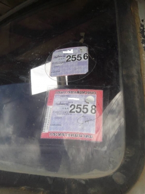 สิบล้อเพลาเดียว ฮีโน่ เครื่อง 185 แรง บรรทุกแบคโฮขนาด 200 ได้