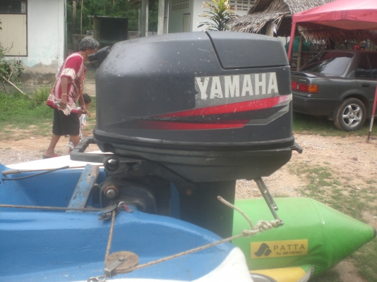 ขายสกูตเตอร์