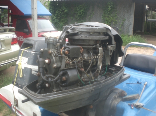 ขายสกูตเตอร์