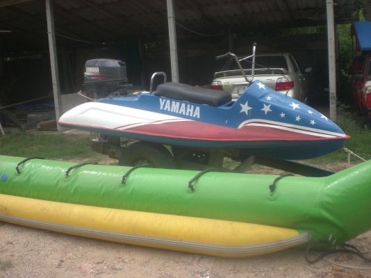 ขายสกูตเตอร์