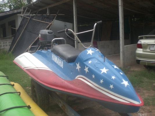 ขายสกูตเตอร์