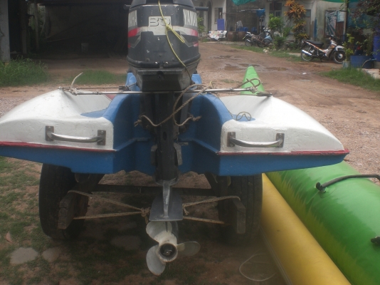 ขายสกูตเตอร์