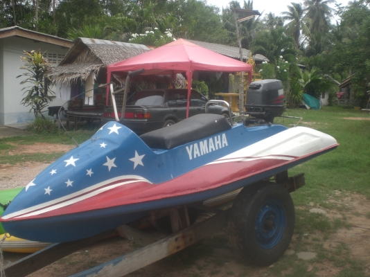 ขายสกูตเตอร์