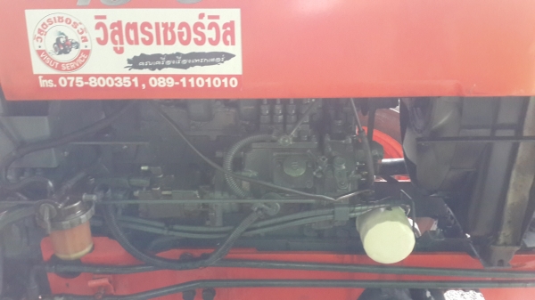 ขาย คูโบต้า L4508 + ใบมีด + ทะเบียน ปรับสภาพ ตามรายการด้านใน