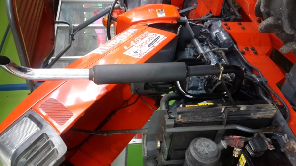 ขาย คูโบต้า L4508 + ใบมีด + ทะเบียน ปรับสภาพ ตามรายการด้านใน