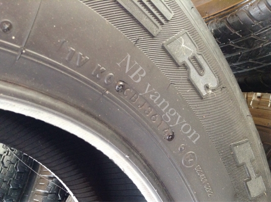 ยางใหม่ 255-70-15 Bridgestone Dueler