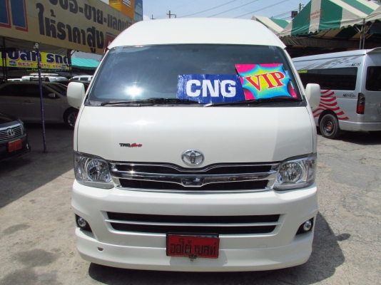 รถตู้มือสองCNG 07 เครื่อง 2700 แต่งเต็มแส สี เสียงครบ รถตู้มือสองCNG 07 เครื่อง 2700 แต่งเต็มแส สี เสียงครบ