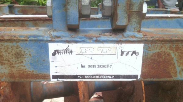 ขายตามสภาพ ผาล18  ยี่ห้อ PT เก่าเก็บ พร้อมใช้งาน