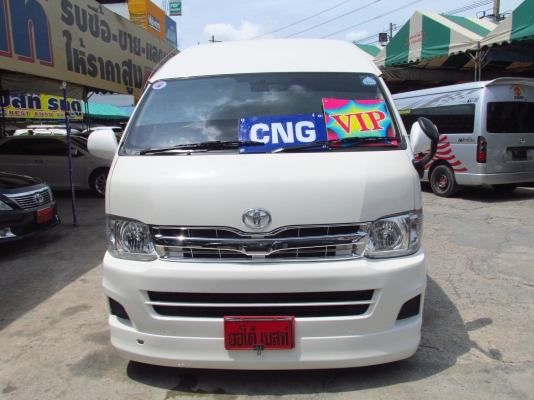 COMMUTER ปี2012 D4D เกียร์ออโต้ แต่งเต็มทั้งคัน COMMUTER ปี2012 D4D เกียร์ออโต้ แต่งเต็มทั้งคัน