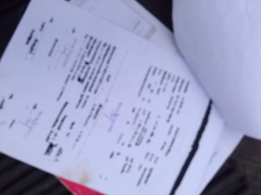 **ขายแล้วครับขอบคุณ Truck2hand **ขายแล้วครับขอบคุณ Truck2hand