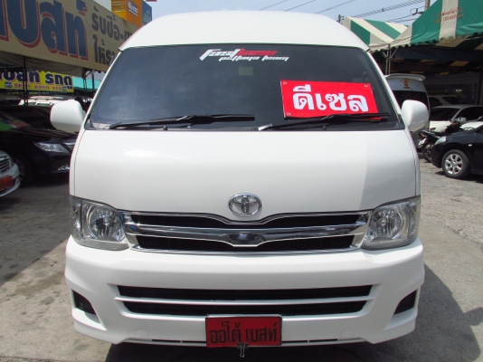 **สวยสุดๆ**COMMUTER ปี2012 D4D เครื่องเสียงชุดใหญ่ **สวยสุดๆ**COMMUTER ปี2012 D4D เครื่องเสียงชุดใหญ่